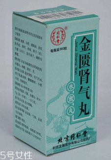 金匱腎氣丸可以喝茶嗎？最好不喝茶
