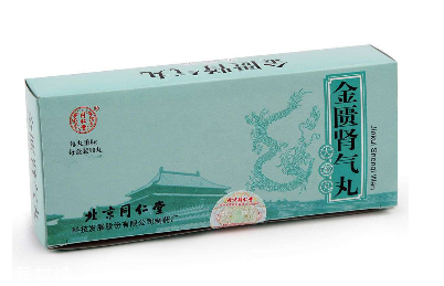 金匱腎氣丸可以和枸杞一起吃嗎？