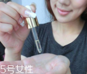 精油和植物油是一回事嗎？精油不是油脂