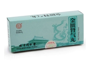 金匱腎氣丸胃寒能吃嗎？陽(yáng)虛體質(zhì)適合吃金匱腎氣丸