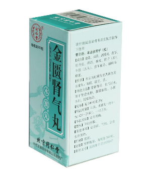 金匱腎氣丸一次吃多少？一次一粒為佳