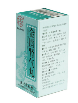 金匱腎氣丸適合什么人吃？這些病吃它好