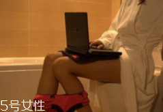 小便后如何正確用廁紙？這些細節(jié)你一定沒注意到