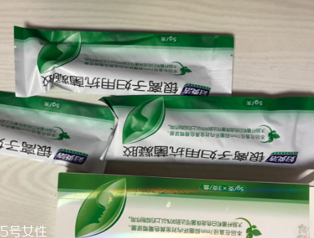 婦炎潔銀離子?jì)D用抗菌凝膠好用嗎？