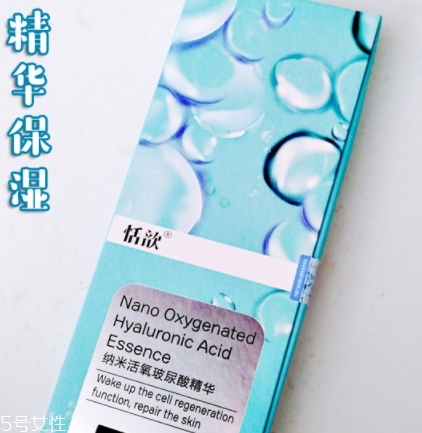 玻尿酸凍了還能用嗎？那么些冬天被凍住的玻尿酸