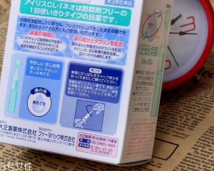 眼藥水凍了還能用嗎？眼藥水化了也要看情況