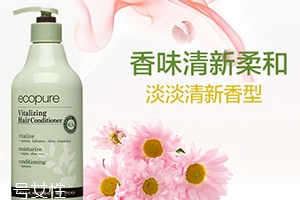 護(hù)發(fā)素凍了還能用嗎？