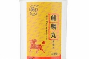 麒麟丸多少錢一盒？麒麟丸178元一盒