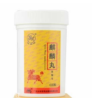 麒麟丸多少錢一盒？麒麟丸178元一盒