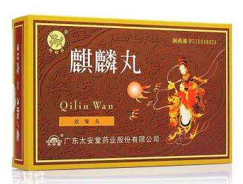麒麟丸是什么藥？麒麟丸腎虛最適合吃