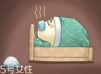 頻繁生病的原因有哪些？這些日常習(xí)慣要改