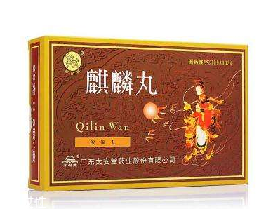 麒麟丸是激素藥嗎？麒麟丸是純中藥制劑