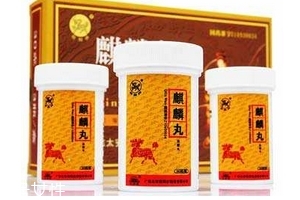 麒麟丸6克是多少粒？一瓶蓋最好