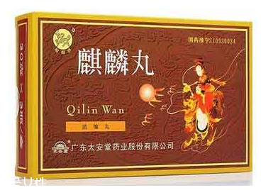 麒麟丸能提高精子質量嗎？精子質量差就吃它