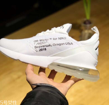 off white與nike air max 270聯(lián)名是真的嗎？