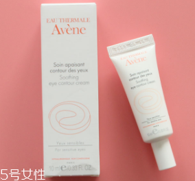 適合年輕女生的眼霜有哪些？6款輕齡肌開架眼霜