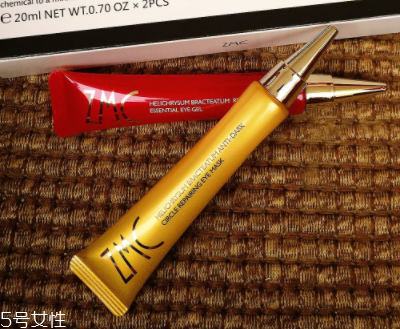 適合年輕女生的眼霜有哪些？6款輕齡肌開架眼霜