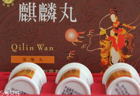 麒麟丸能治卵巢早衰嗎？卵巢早衰吃它好