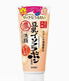 干皮合用什么洗面奶？皂基潔面也可以用