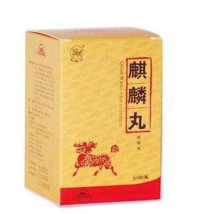 麒麟丸不適合什么人吃？這些人別吃麒麟丸