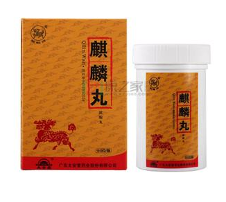 麒麟丸在藥店能買到嗎？正規(guī)藥店即可