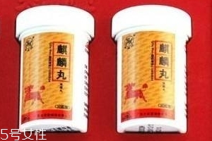 麒麟丸保質(zhì)期多久？一般是三年