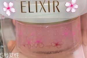 怡麗絲爾櫻花版睡眠面膜多少錢？