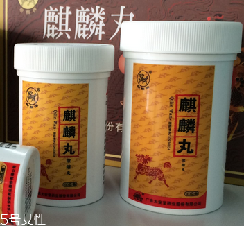 麒麟丸補氣血嗎？麒麟丸主要是補腎