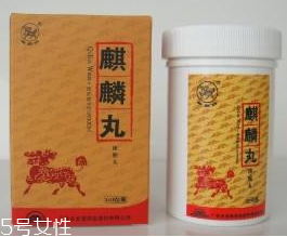 麒麟丸補氣血嗎？麒麟丸主要是補腎
