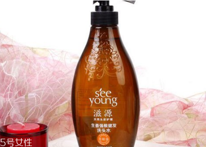 滋源洗發(fā)水好用嗎？滋源洗發(fā)水真假鑒別