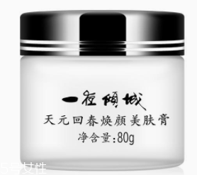 哪些國貨護膚品好用？超強國貨看個夠