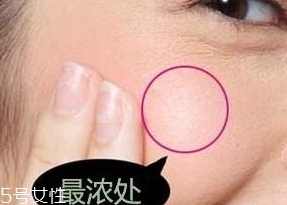 腮紅膏怎么用？用手指暈染效果好
