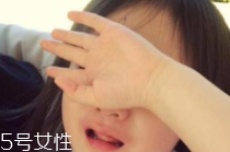 摔傷了涂什么藥好的快？做好消毒才能愈合快