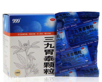 三九胃泰能和奧美拉唑一起吃嗎？錯開時間即可