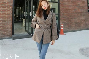 毛呢西裝如何搭配？各種風(fēng)格隨意切換