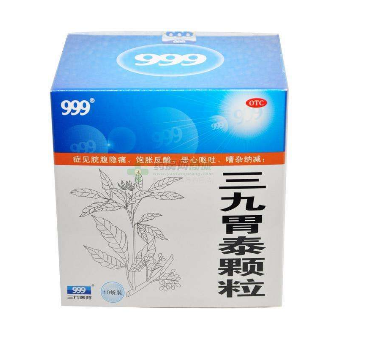 三九胃泰能根治胃病嗎？慢性胃病根治難