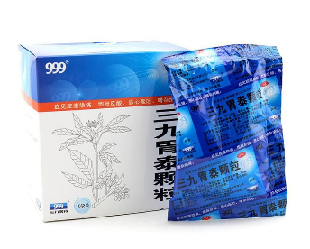 三九胃泰不良反應 嚴格控制量不會有副作用