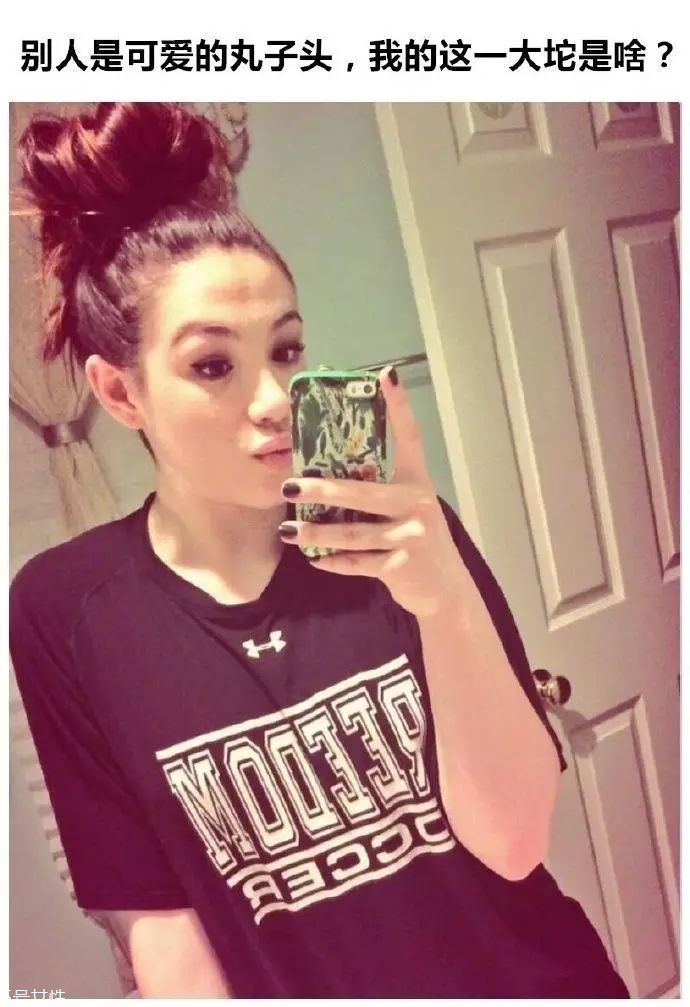 女生冬天長(zhǎng)發(fā)怎么編好看？長(zhǎng)發(fā)妹紙才懂得的痛