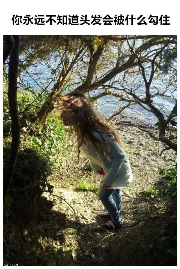 女生冬天長(zhǎng)發(fā)怎么編好看？長(zhǎng)發(fā)妹紙才懂得的痛