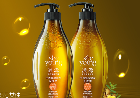 滋源洗發(fā)水好用嗎？滋源洗發(fā)水真假鑒別