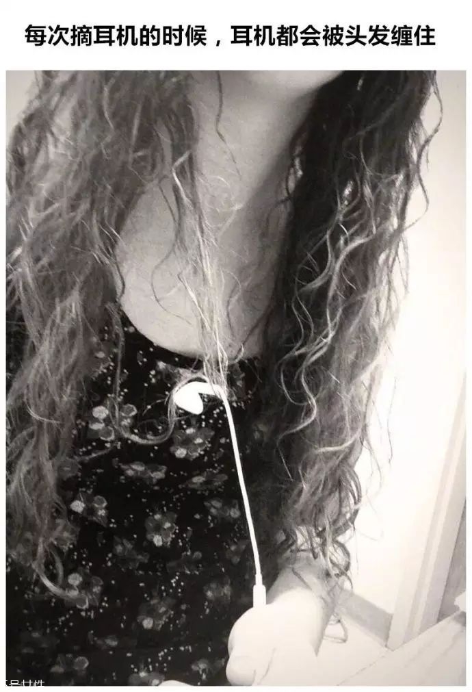 女生冬天長(zhǎng)發(fā)怎么編好看？長(zhǎng)發(fā)妹紙才懂得的痛