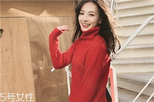 毛衣上的紅酒怎么去除？沾上紅酒要立即處理