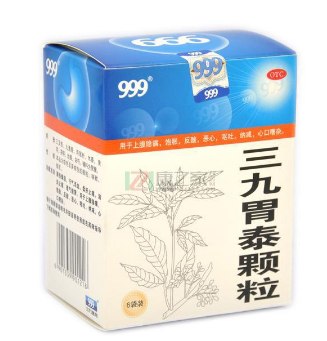 三九胃泰糖尿病能吃嗎？糖尿病吃無(wú)糖型