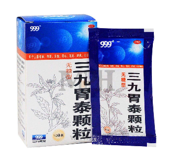 三九胃泰一個(gè)療程幾盒？五盒一療程