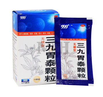 三九胃泰一天吃幾次？一日兩次最佳