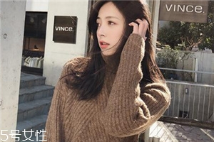 毛衣上的鐵銹怎么去除？這樣做還你全新毛衣