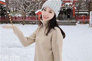 毛衣上面有血怎么處理？