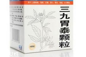 三九胃泰治腸炎嗎？三九胃泰對腸炎無效果