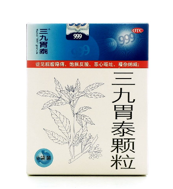 三九胃泰治拉肚子嗎？急性腸胃炎別吃三九胃泰