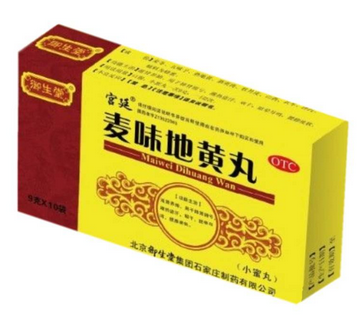 牛黃清胃丸哺乳期能吃嗎？咨詢醫(yī)生最好